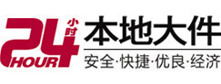 淮北市大件起重吊车出租有限公司 